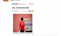 娱乐圈爆料怎么做的,幕后真相大起底